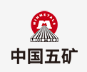 盐城中国五矿